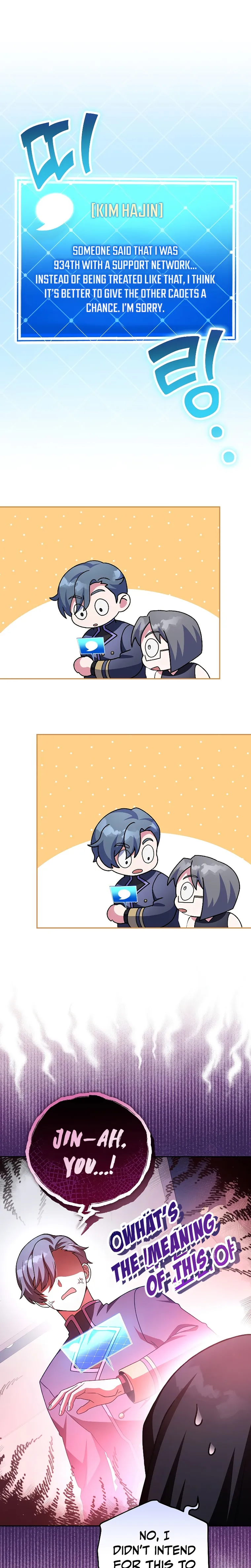 Page 1 of Chapter 63