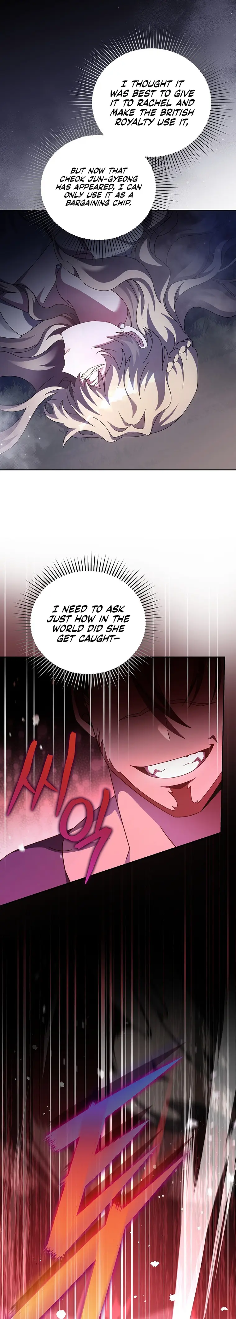 Page 29 of Chapter 68
