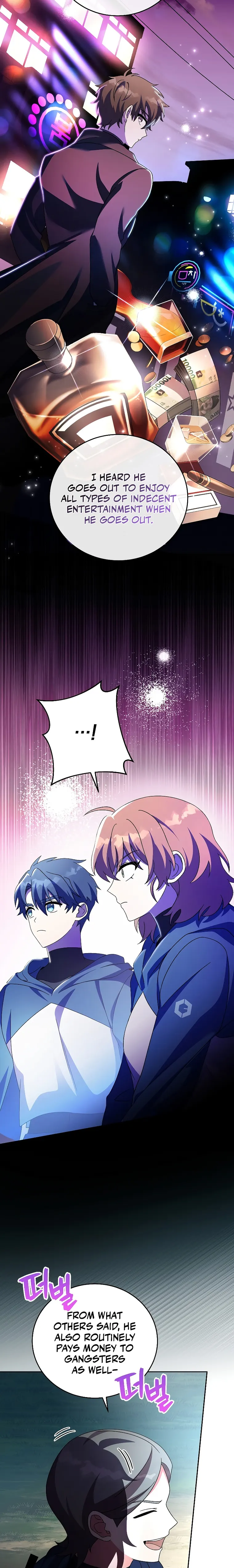 Page 23 of Chapter 71