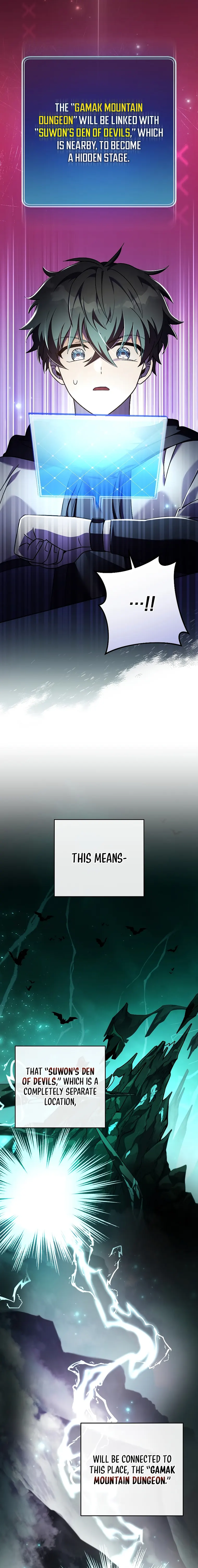 Page 5 of Chapter 77