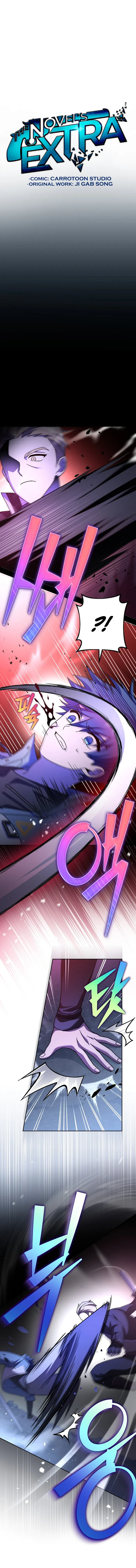 Page 5 of Chapter 82