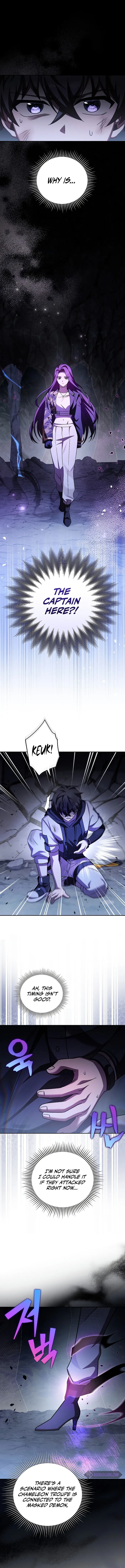 Page 1 of Chapter 83