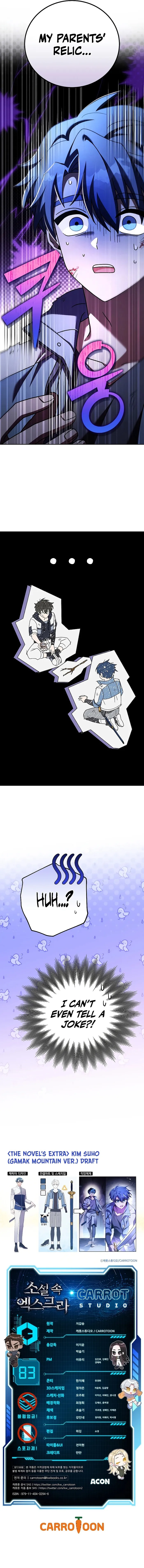 Page 13 of Chapter 83