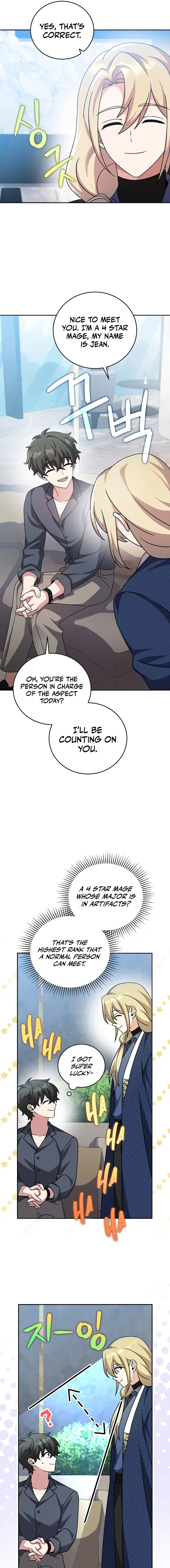 Page 7 of Chapter 85