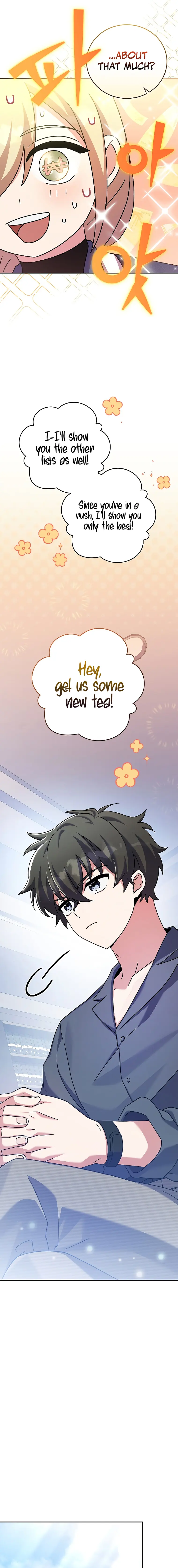 Page 15 of Chapter 85