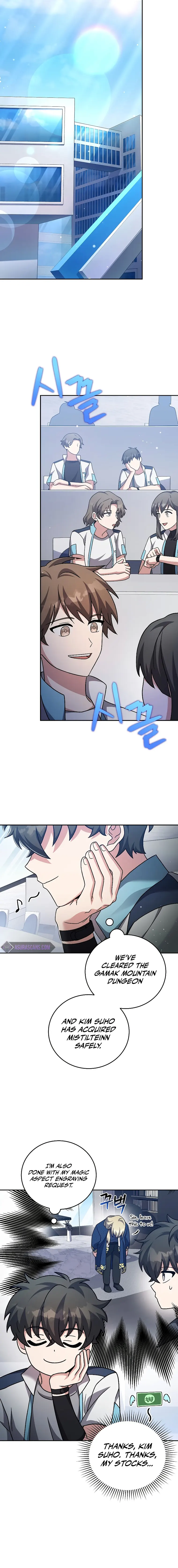 Page 16 of Chapter 85