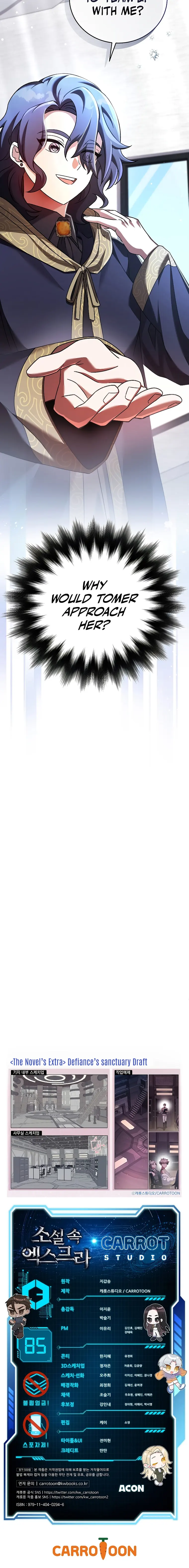 Page 24 of Chapter 85