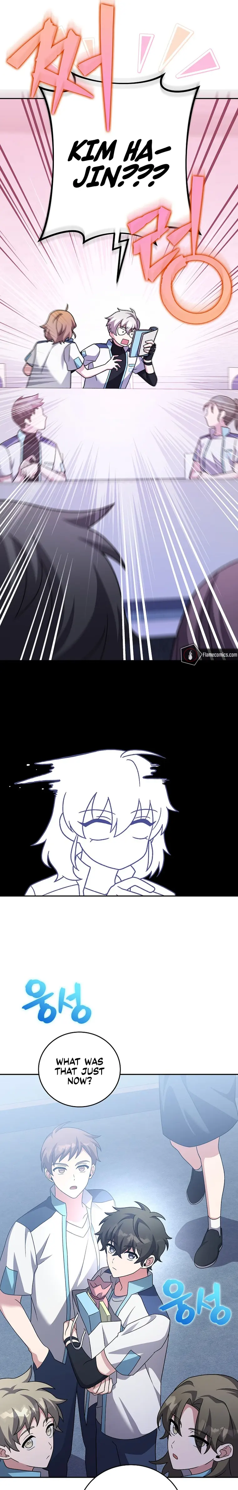 Page 17 of Chapter 86