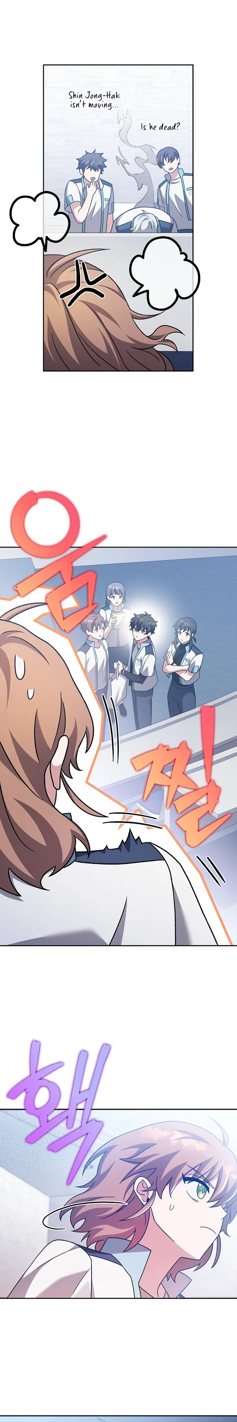 Page 20 of Chapter 86