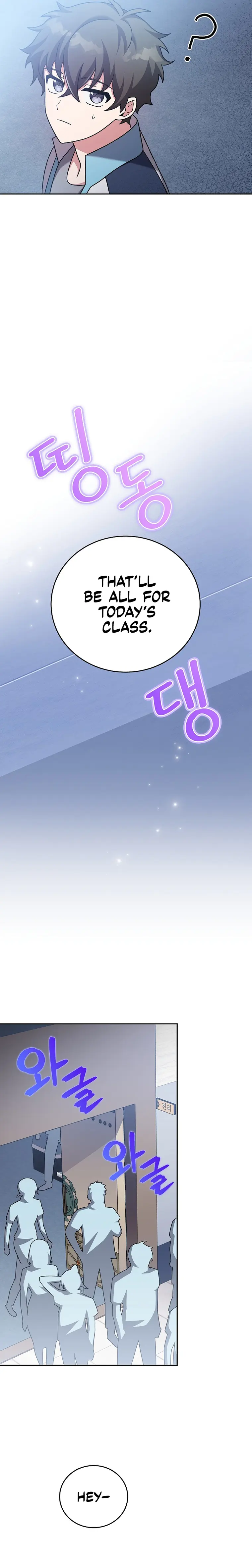 Page 21 of Chapter 86
