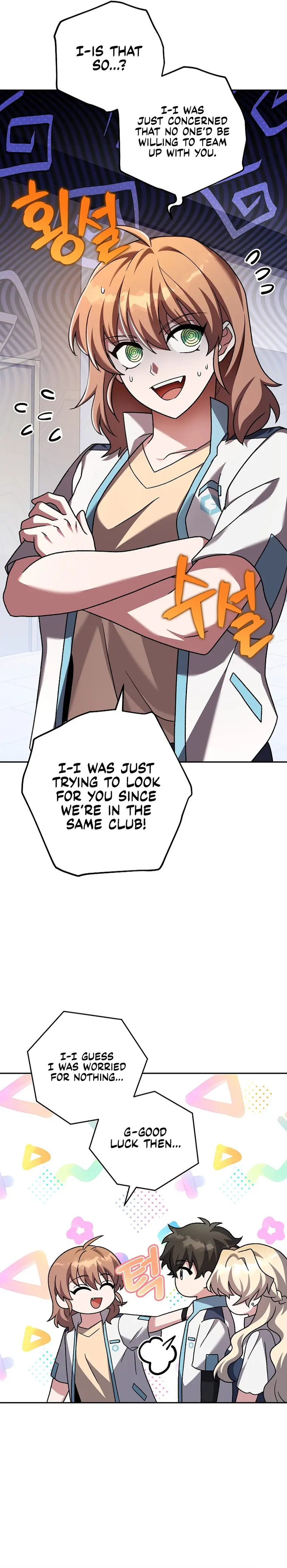 Page 26 of Chapter 86