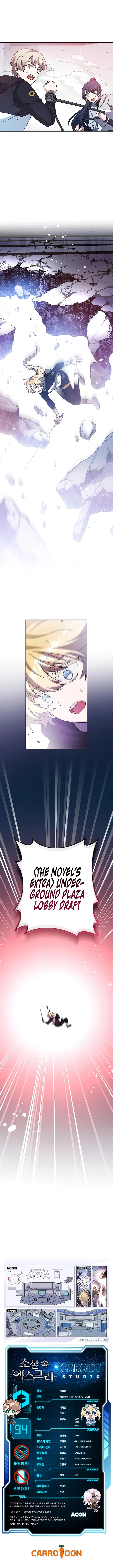 Page 14 of Chapter 94