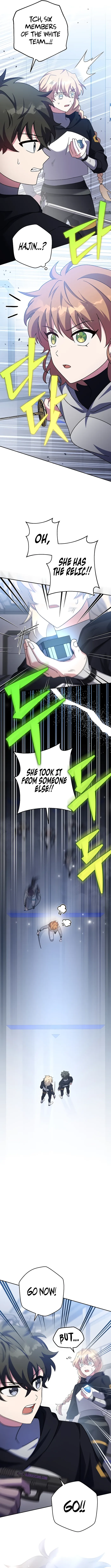 Page 15 of Chapter 95