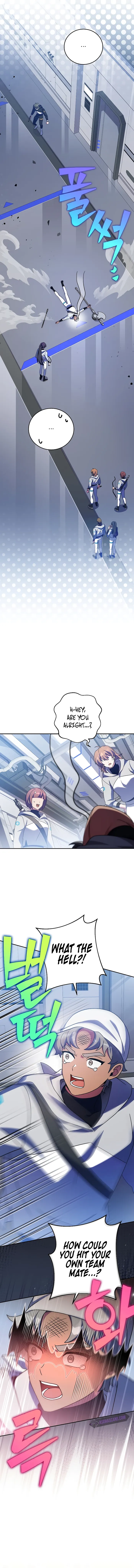 Page 10 of Chapter 96