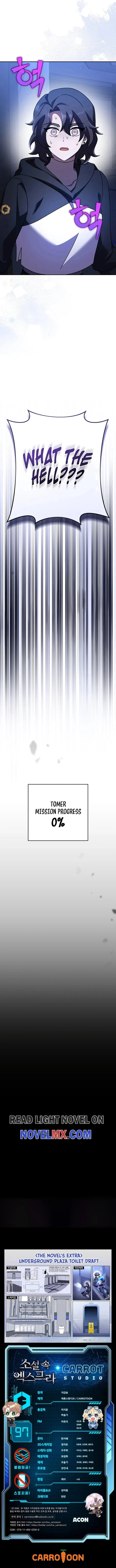 Page 13 of Chapter 97