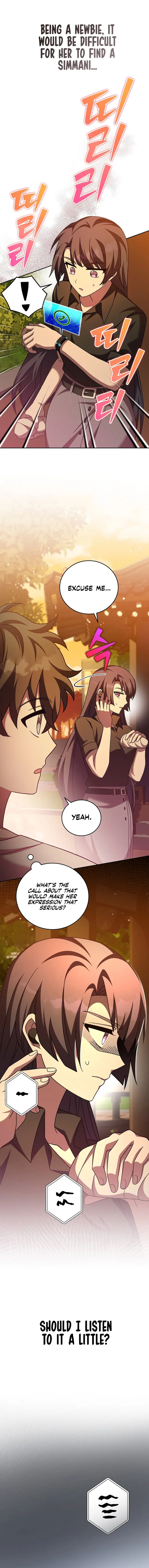 Page 12 of Chapter 99