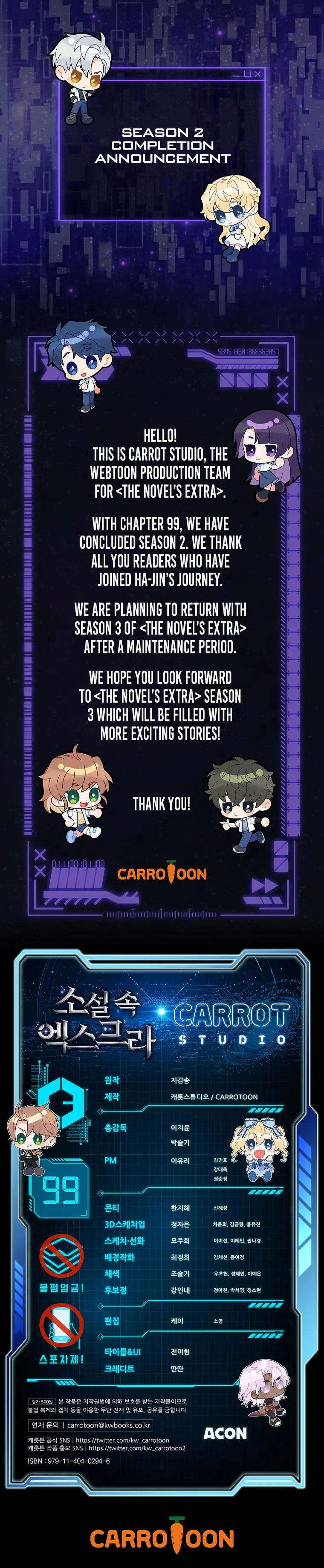 Page 23 of Chapter 99