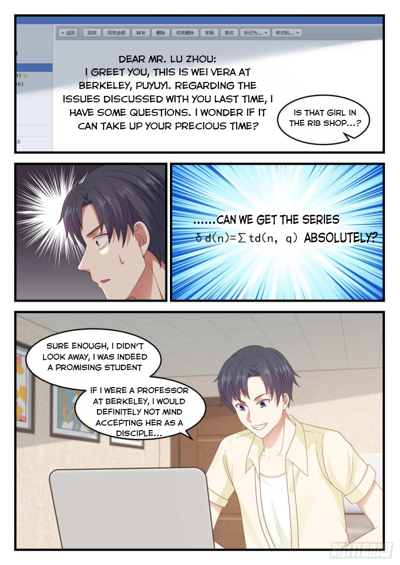 Page 3 of Chapter 102