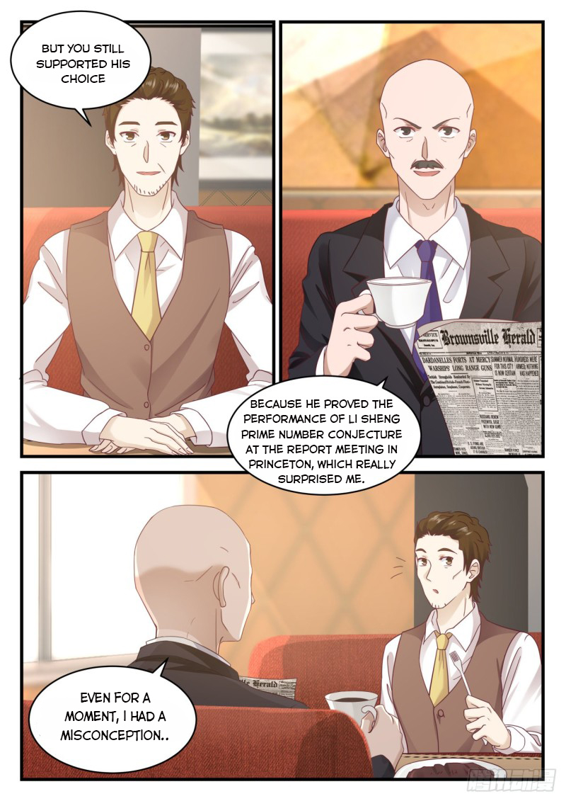 Page 7 of Chapter 103