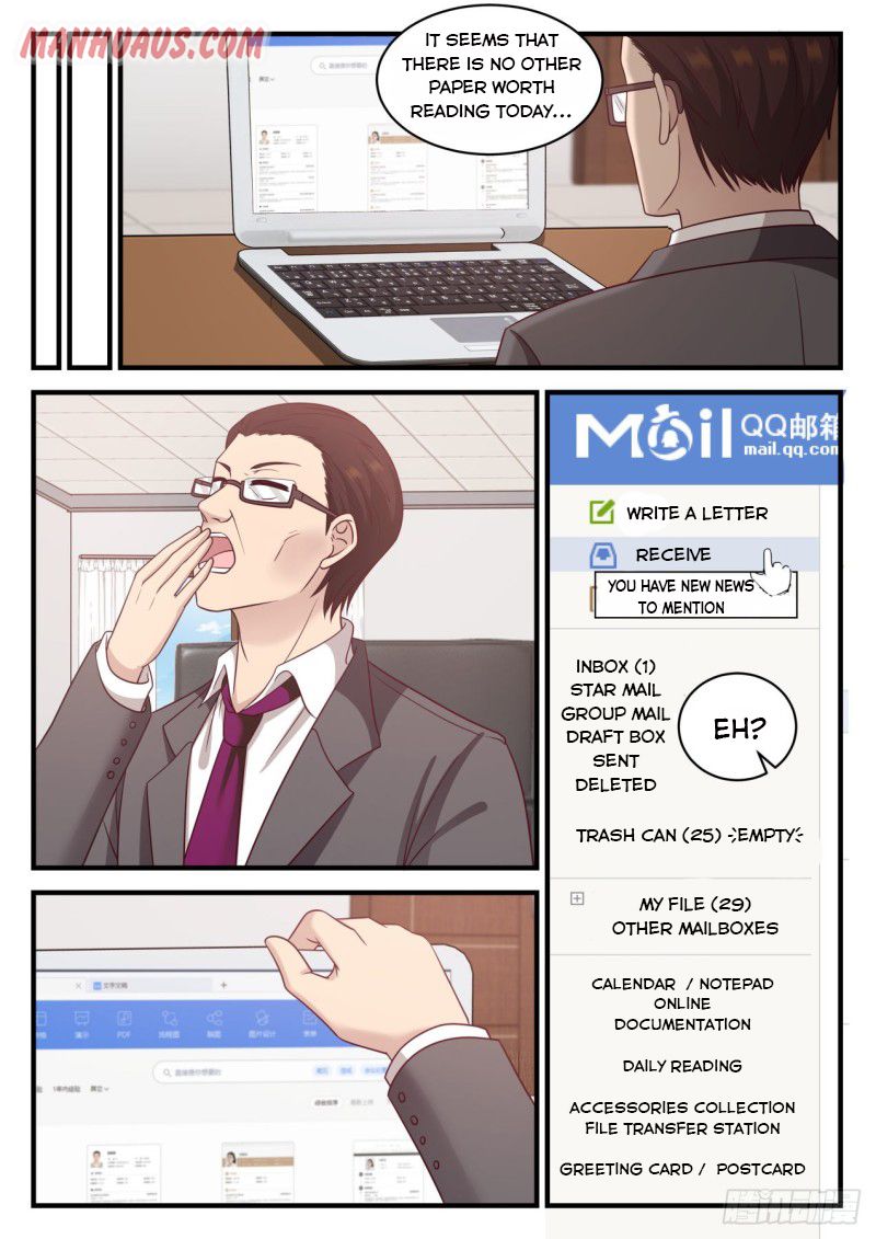 Page 12 of Chapter 103
