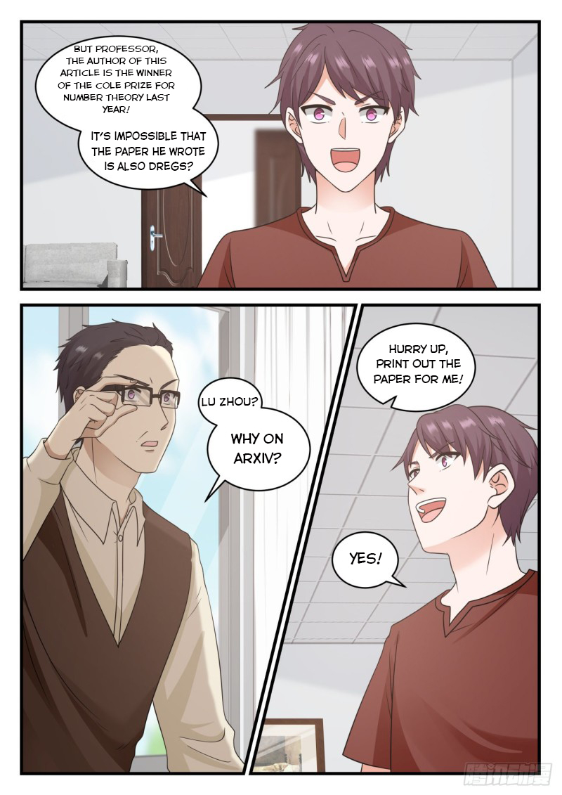Page 3 of Chapter 104