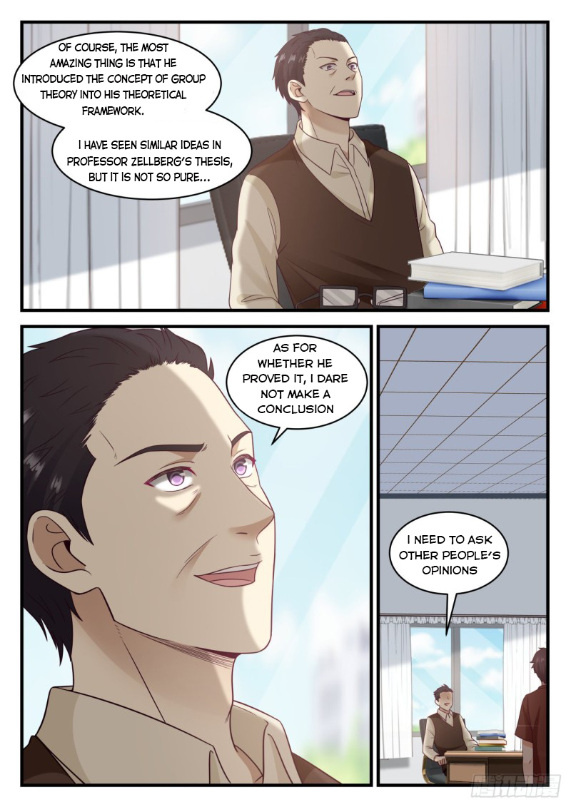 Page 6 of Chapter 104