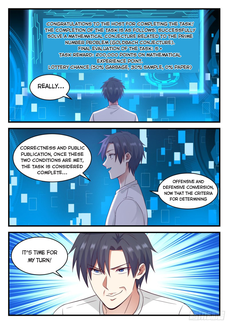 Page 7 of Chapter 104