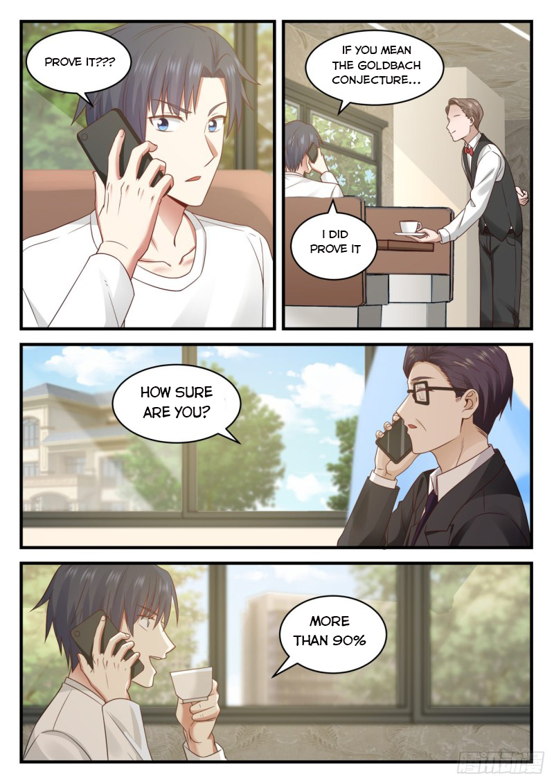 Page 13 of Chapter 104