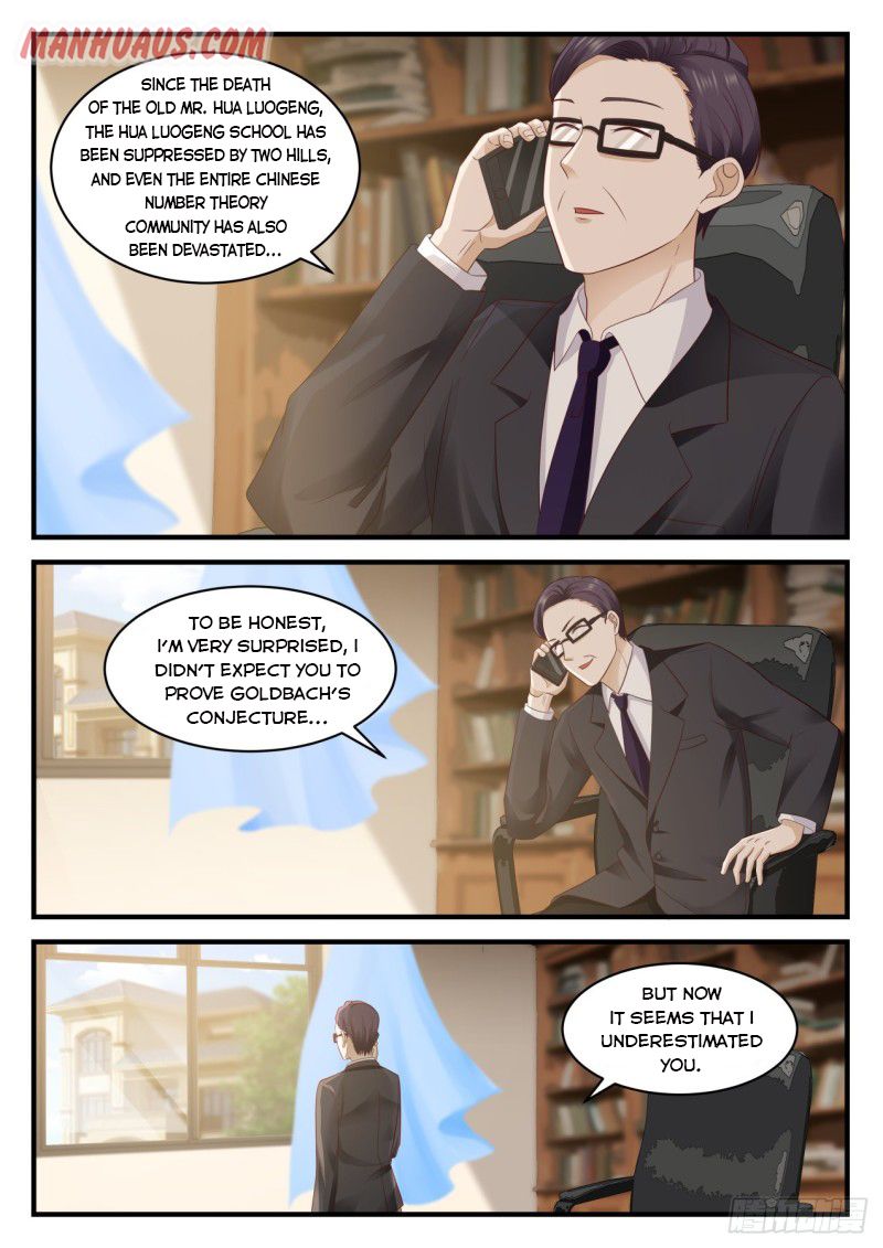 Page 1 of Chapter 105