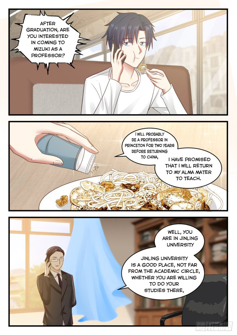 Page 2 of Chapter 105
