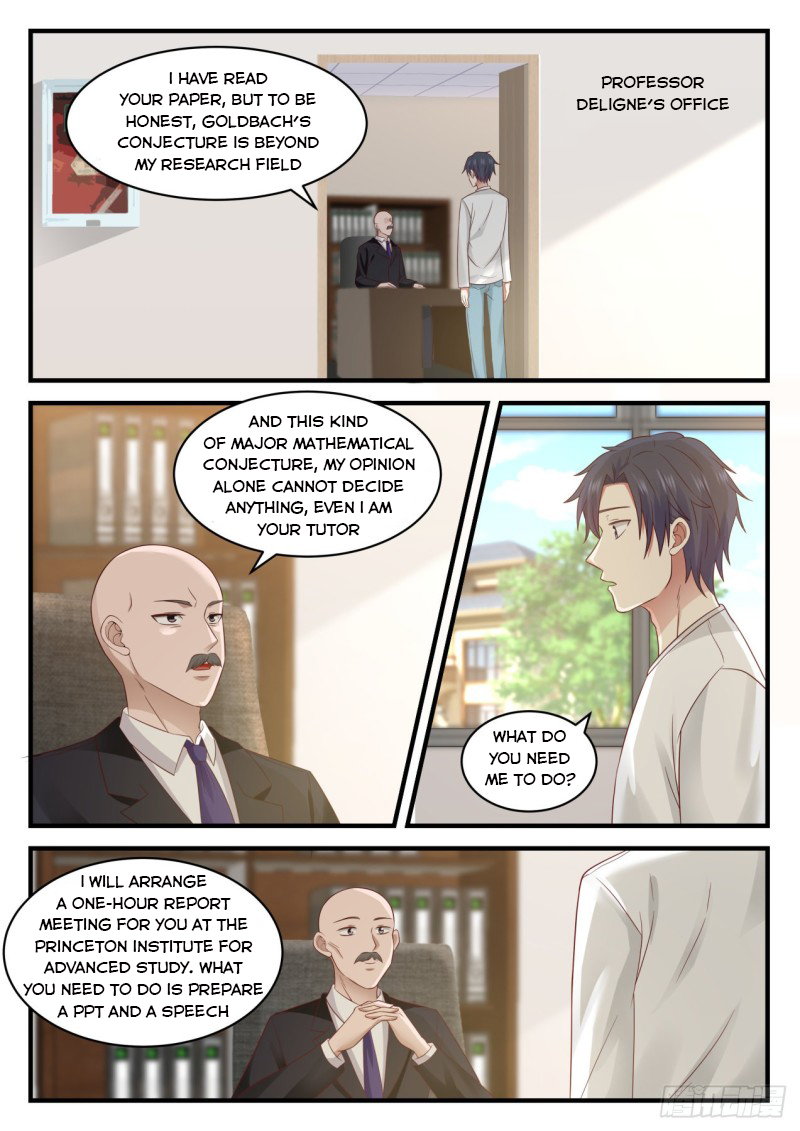 Page 3 of Chapter 105