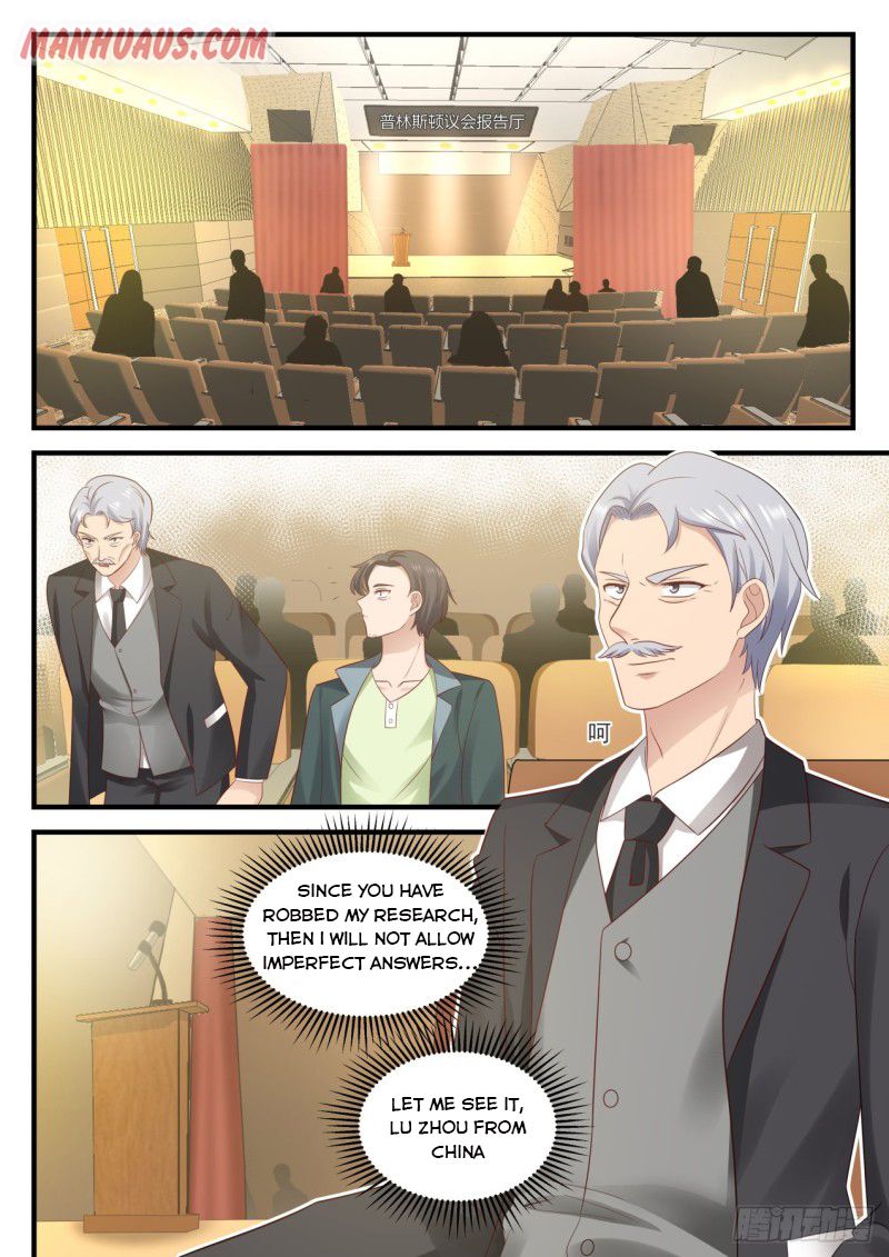 Page 5 of Chapter 105