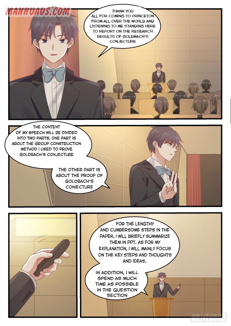 Page 7 of Chapter 105