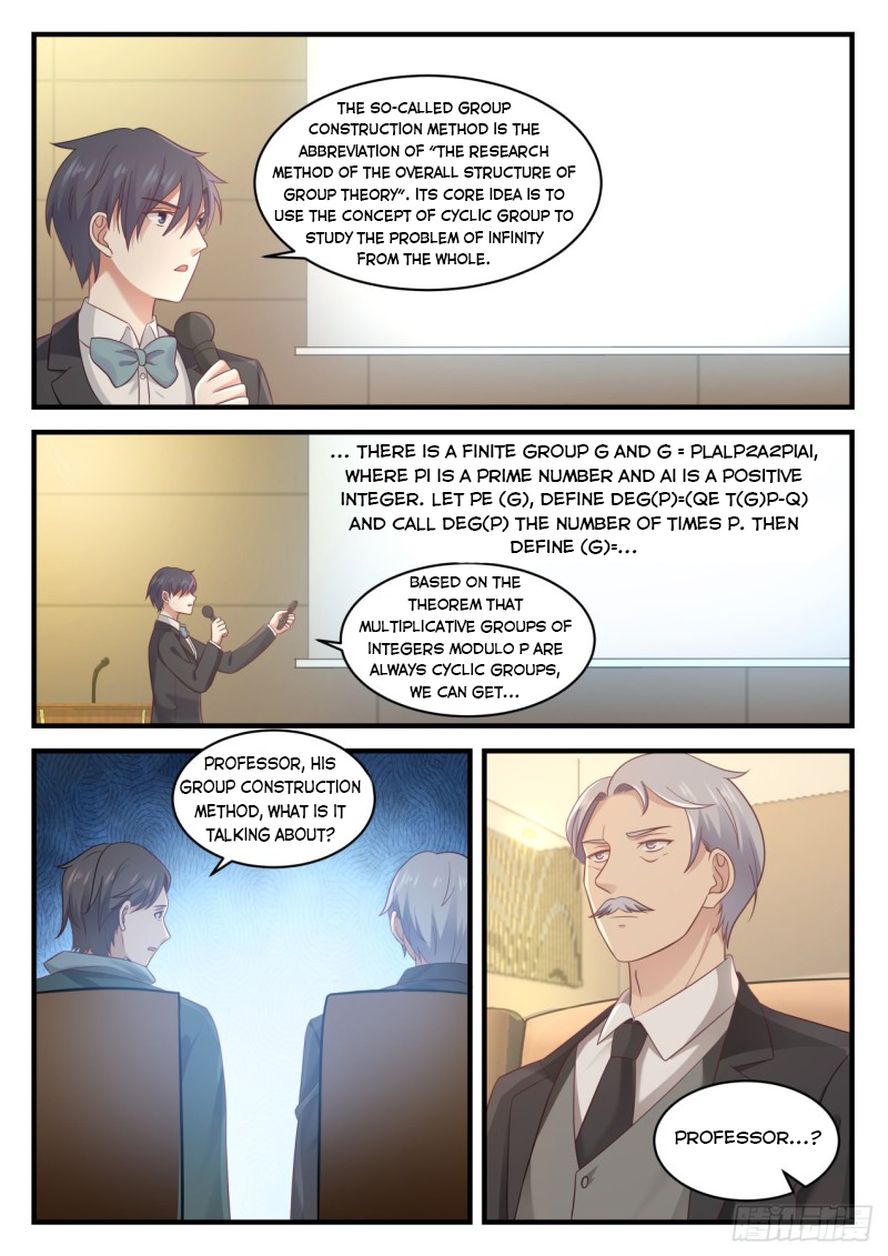 Page 8 of Chapter 105