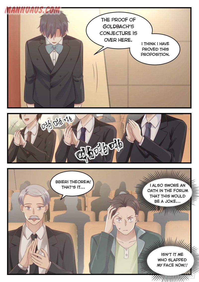 Page 12 of Chapter 105