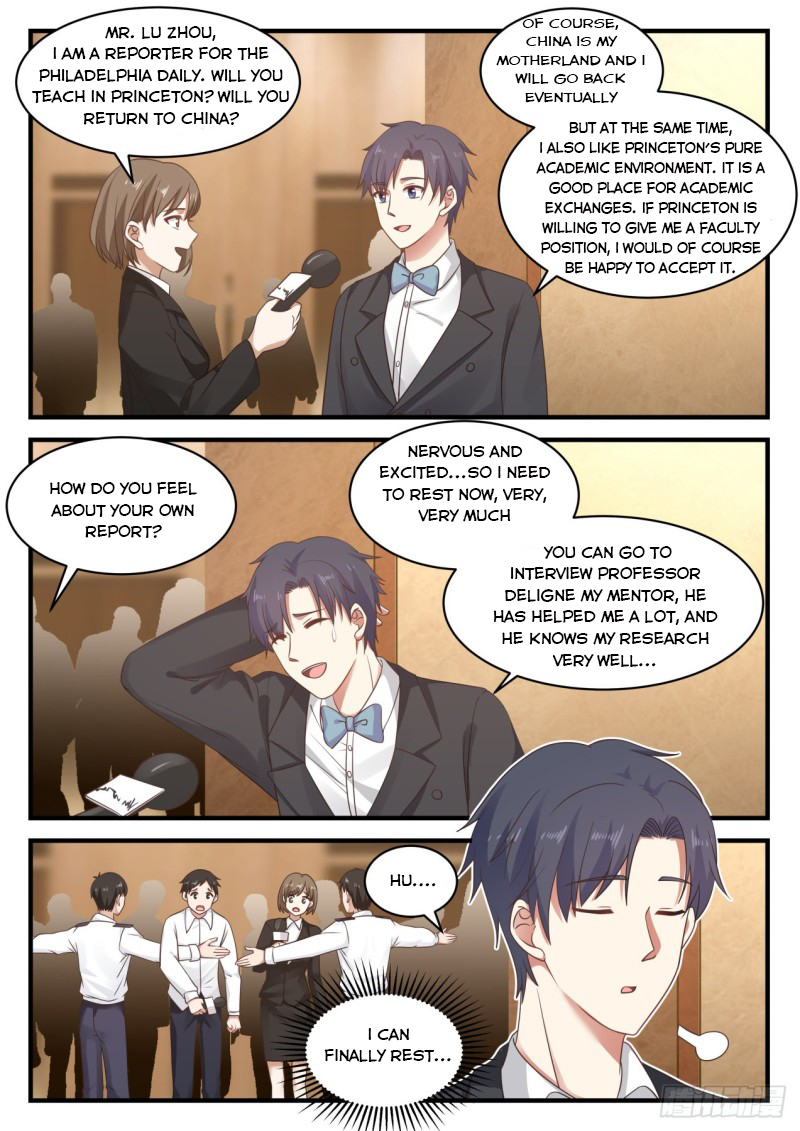 Page 4 of Chapter 106