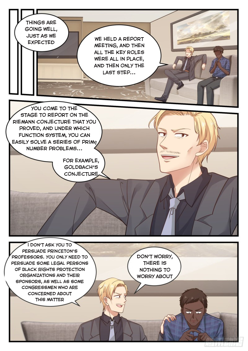 Page 12 of Chapter 107