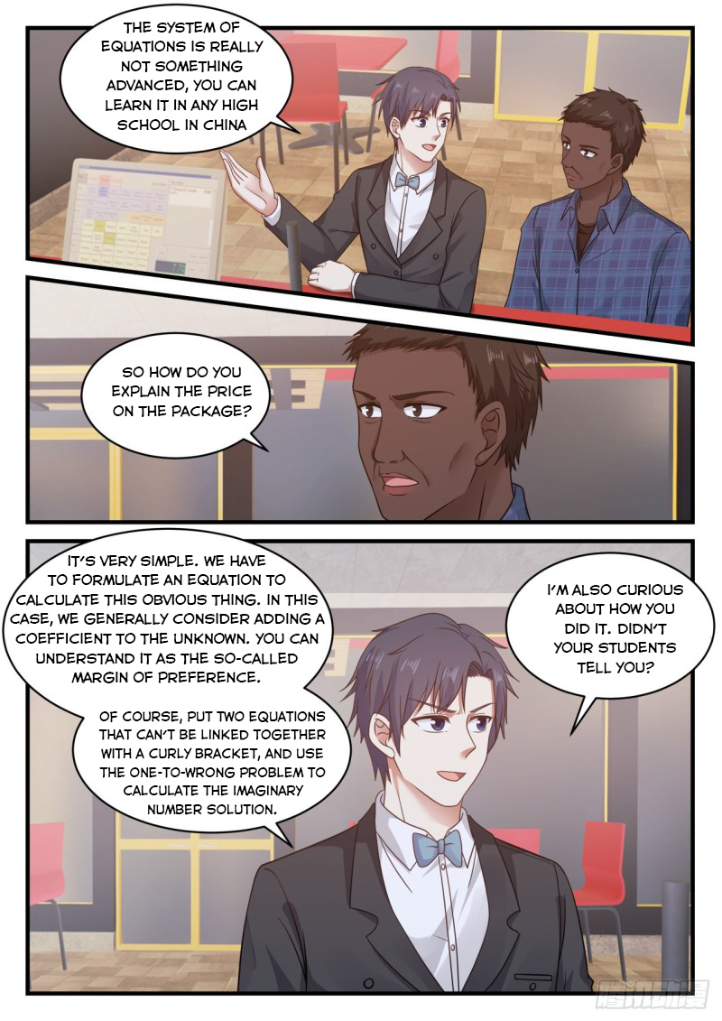 Page 5 of Chapter 108