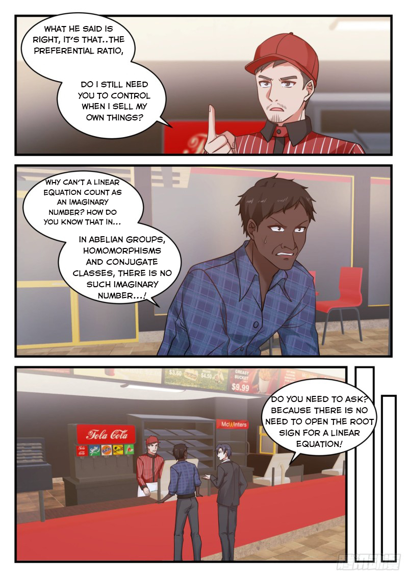 Page 6 of Chapter 108