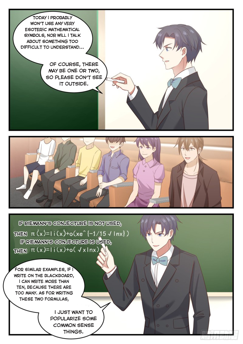 Page 12 of Chapter 108