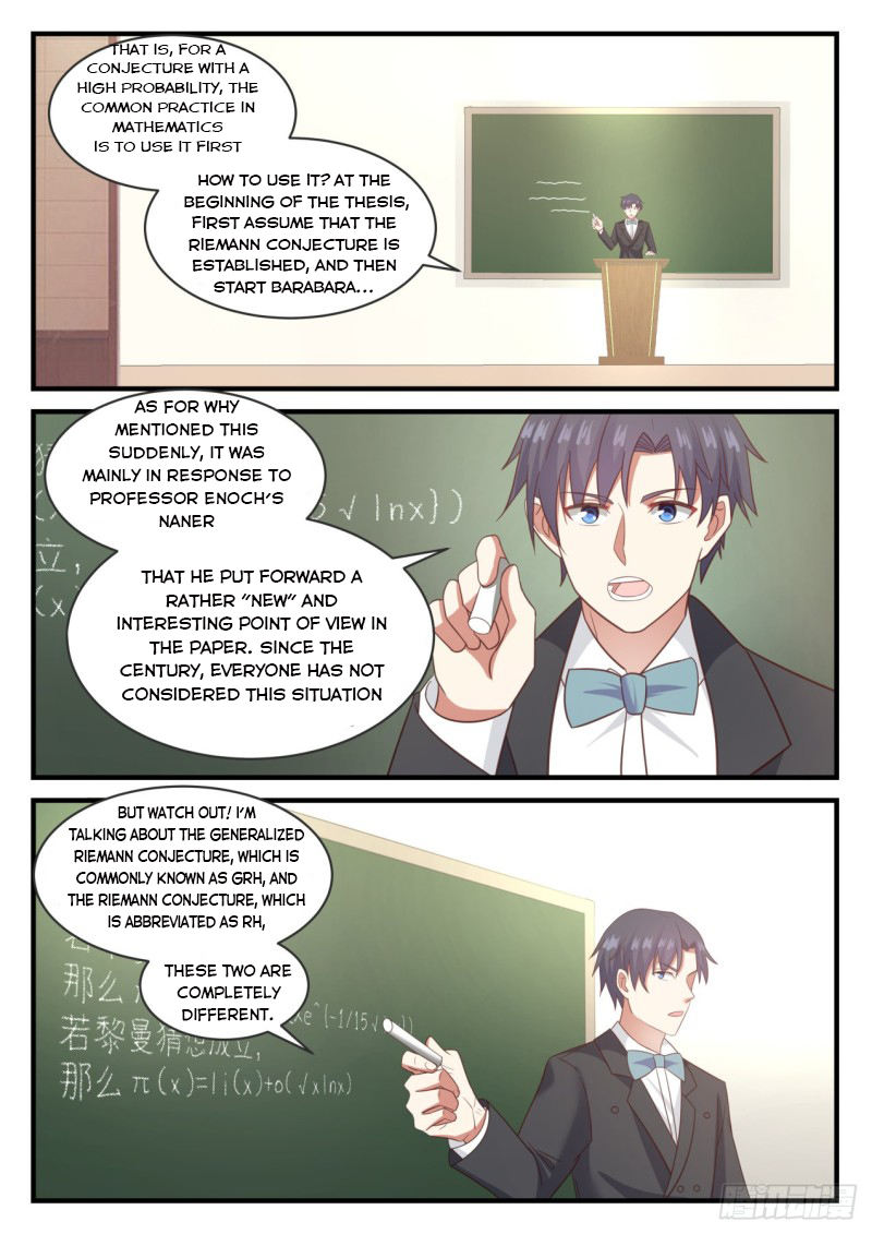 Page 13 of Chapter 108
