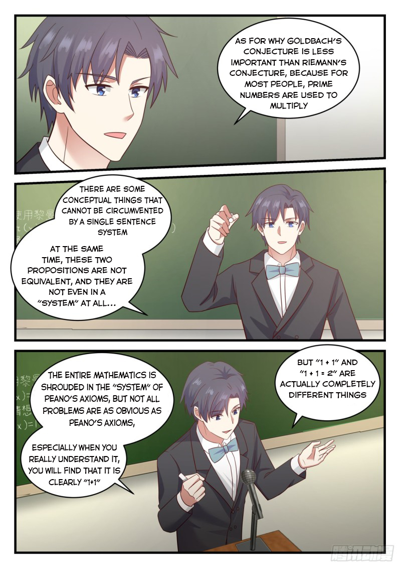 Page 3 of Chapter 109