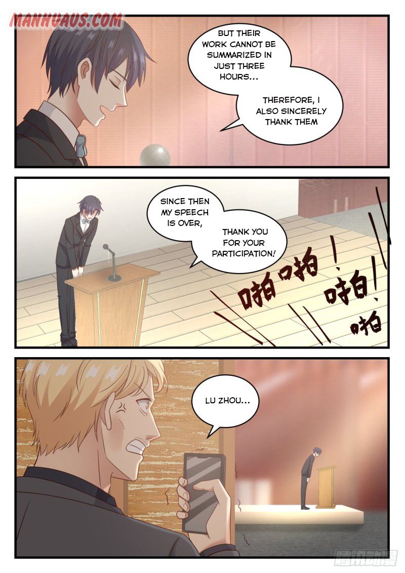 Page 5 of Chapter 109