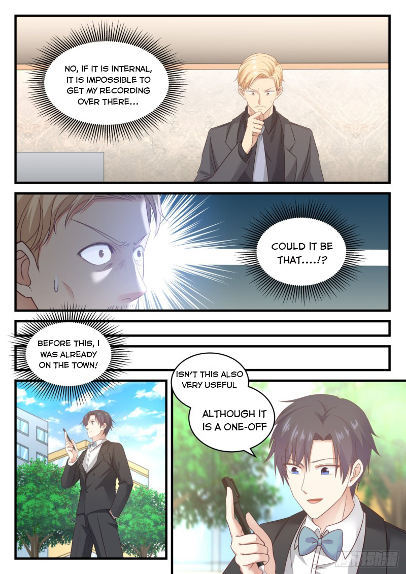 Page 7 of Chapter 109
