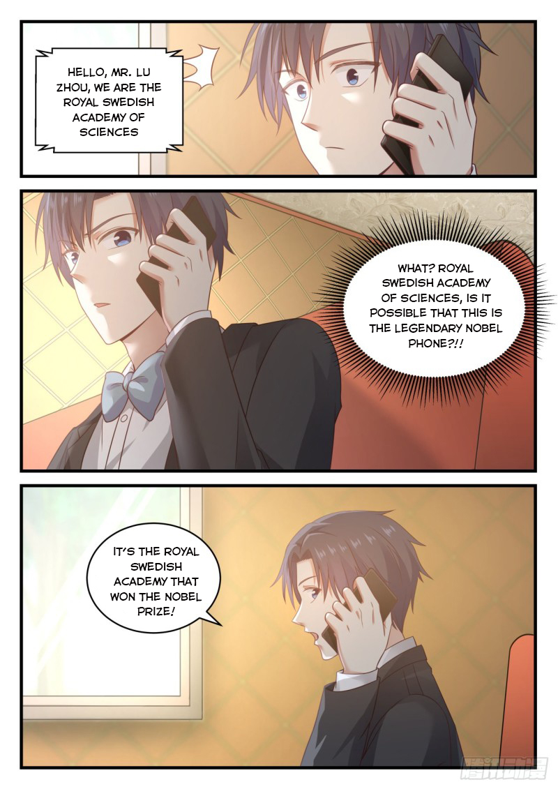 Page 12 of Chapter 109