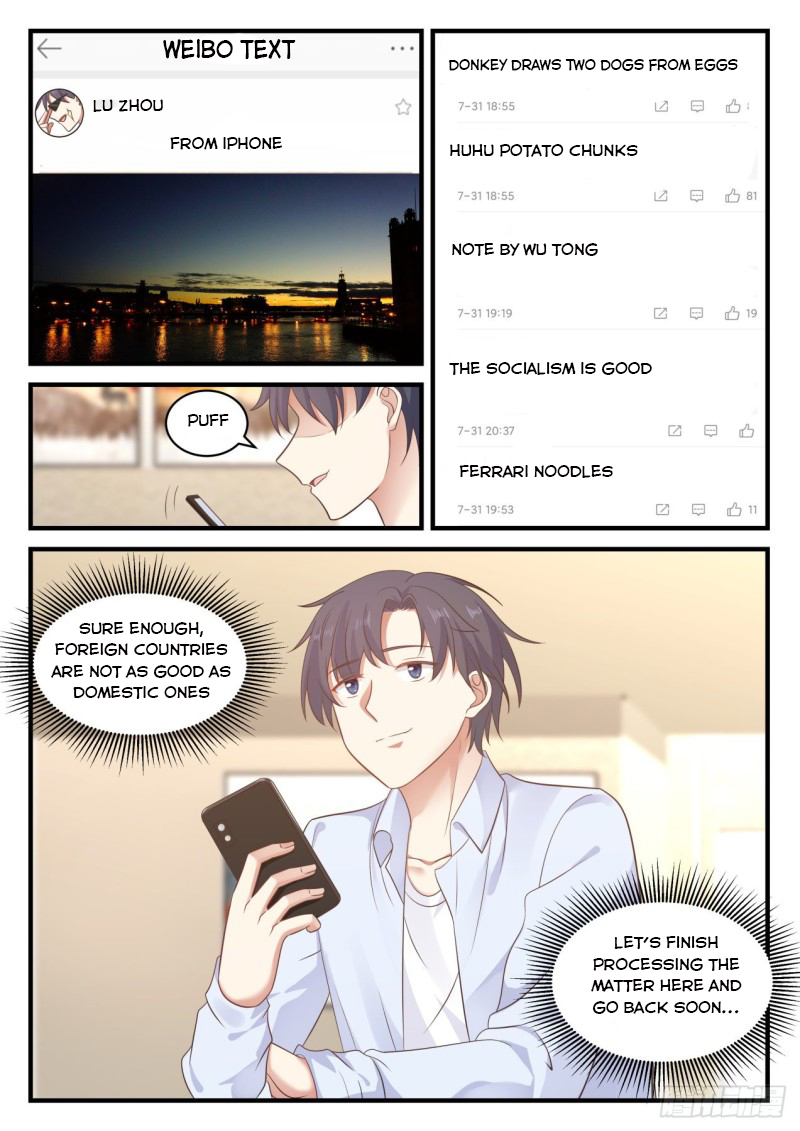 Page 11 of Chapter 110