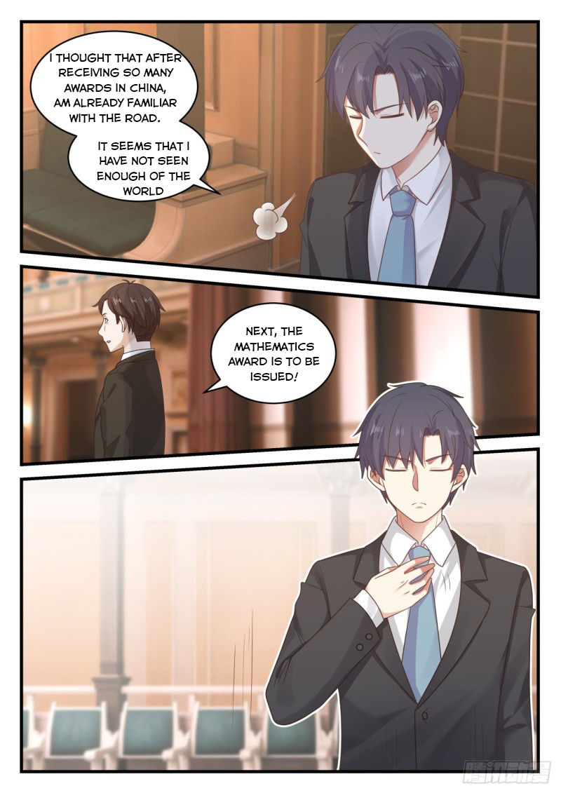 Page 13 of Chapter 110