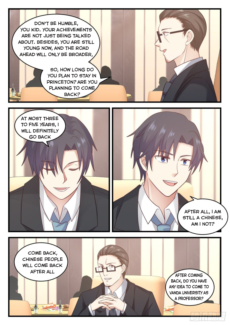 Page 12 of Chapter 111