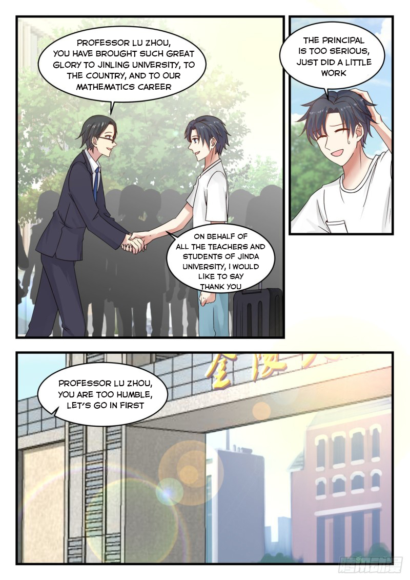 Page 5 of Chapter 112
