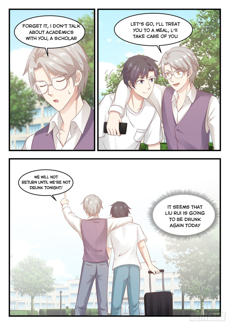 Page 10 of Chapter 112